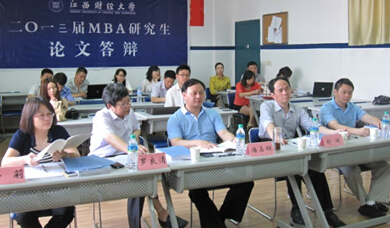 公司董事長、總經(jīng)理潘占輝受邀擔(dān)任MBA答辯委員會(huì)主席