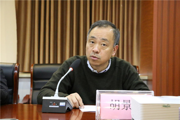 市古鎮(zhèn)投資公司黨總支召開“不忘初心、牢記使命”主題教育總結(jié)大會