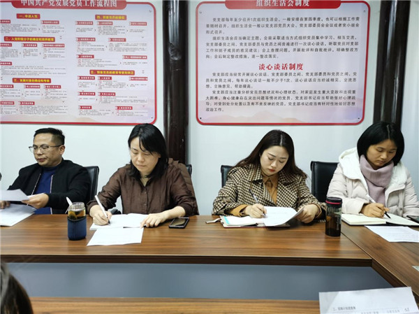 市古鎮(zhèn)商旅文公司召開“助力旅發(fā)大會，奮戰(zhàn)60天”工作部署會
