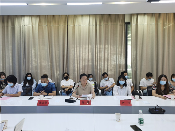 市古鎮(zhèn)商旅文公司2021旅發(fā)大會(huì)部門評選暨表彰大會(huì)圓滿落幕