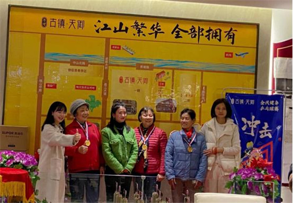 全民健身，快樂運動——“古鎮(zhèn)天御杯”社區(qū)乒乓球賽圓滿落幕