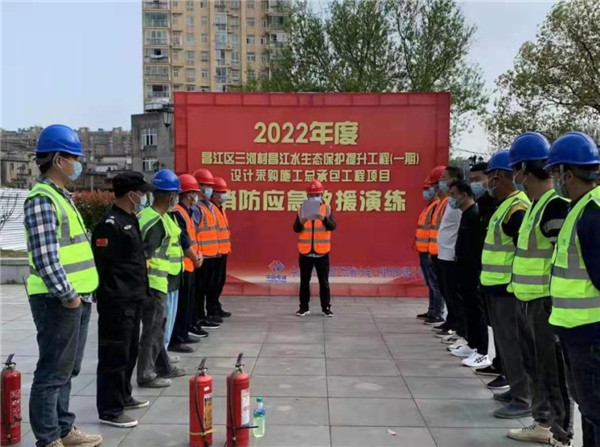 提升安全意識(shí)，共筑企業(yè)安全防線