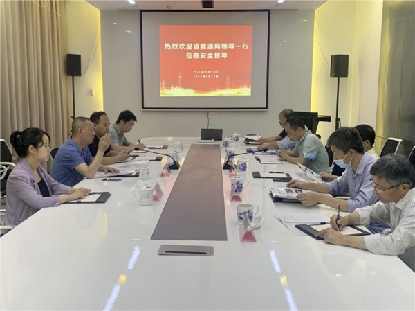 林云輝調(diào)研督導(dǎo)智慧停車(chē)管理中心充電場(chǎng)站建設(shè)及安全生產(chǎn)工作