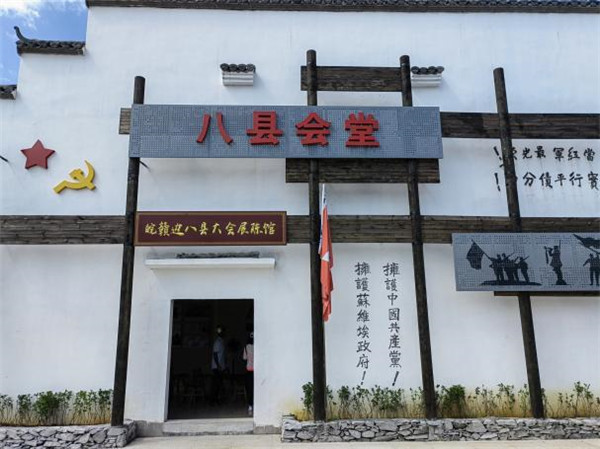 市古鎮(zhèn)歷思聯(lián)行公司黨支部開(kāi)展“喜迎黨的二十大、慶七一 、頌黨恩”主題黨日活動(dòng)