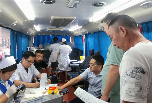高溫不懼，愛心不止！市古鎮(zhèn)投資公司組織開展無償獻(xiàn)血活動