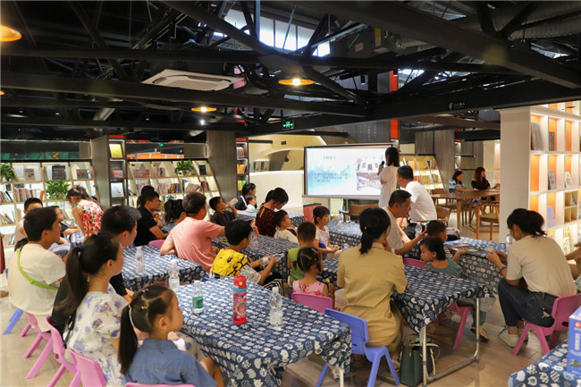 景巷相聚，幸福滿閣——市古鎮(zhèn)投資公司工會開展暑期親子活動