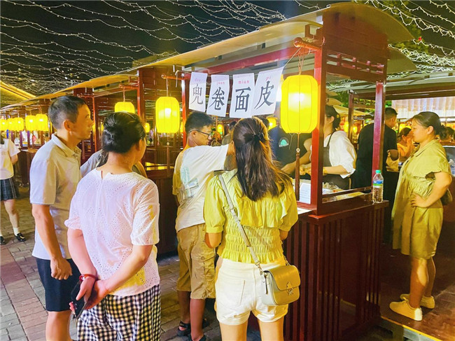 點(diǎn)亮夜間經(jīng)濟(jì)，激發(fā)城市活力——“夜珠山·碼頭夜市”正式開市！