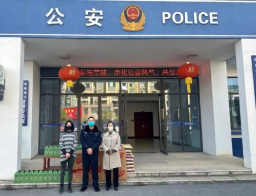 節(jié)日慰問(wèn)送關(guān)懷，濃濃真情暖警心