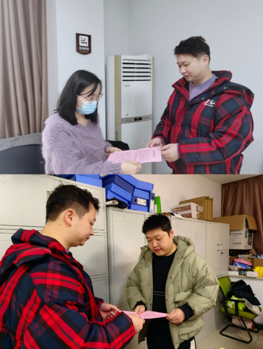 市古鎮(zhèn)投資公司紀(jì)檢抓實(shí)春節(jié)前后監(jiān)督檢查，持續(xù)深化紀(jì)律作風(fēng)建設(shè)