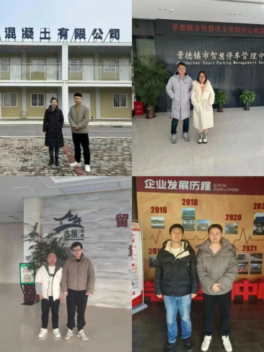 市古鎮(zhèn)投資公司紀(jì)檢抓實(shí)春節(jié)前后監(jiān)督檢查，持續(xù)深化紀(jì)律作風(fēng)建設(shè)
