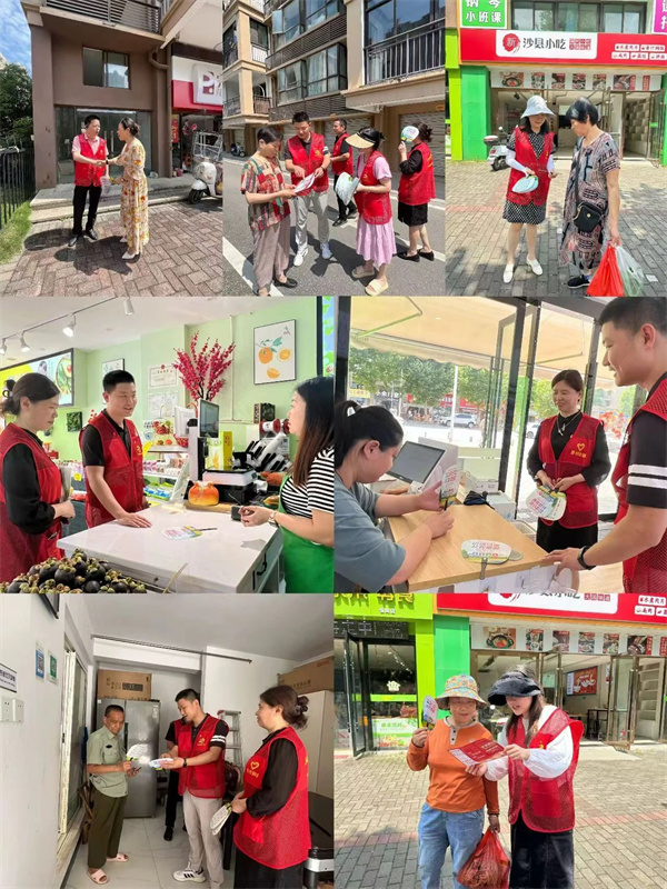 黨建引領(lǐng)聚人心，垃圾分類我先行---市古鎮(zhèn)投資公司行政黨支部開展生活垃圾分類宣傳周活動