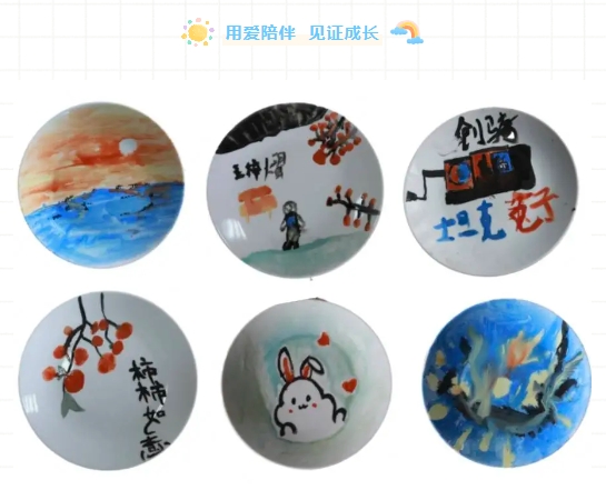 市古鎮(zhèn)投資公司工會開展“童心未泯，與你同行”六一兒童節(jié)親子活動
