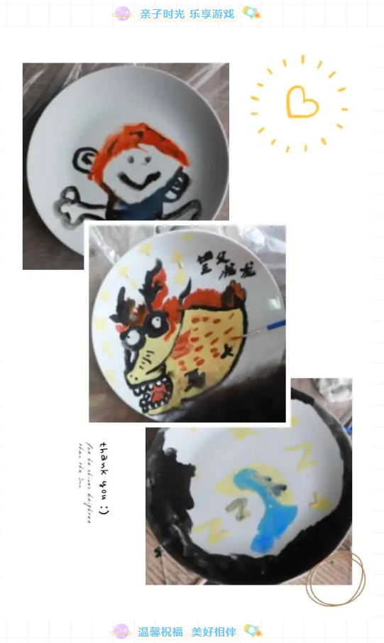 市古鎮(zhèn)投資公司工會開展“童心未泯，與你同行”六一兒童節(jié)親子活動