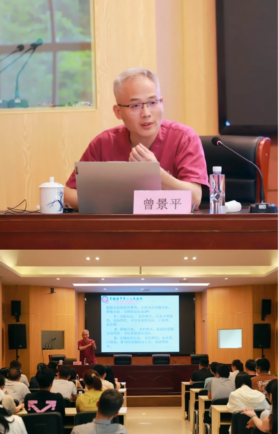 守護(hù)生命，“救”在身邊|市古鎮(zhèn)投資公司工會(huì)開(kāi)展急救知識(shí)培訓(xùn)活動(dòng)