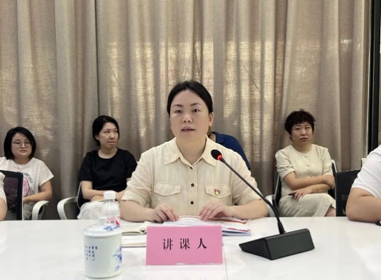 市古鎮(zhèn)投資公司黨委副書記、總經(jīng)理謝瑋赴商旅文公司黨支部講授黨紀(jì)學(xué)習(xí)教育專題黨課