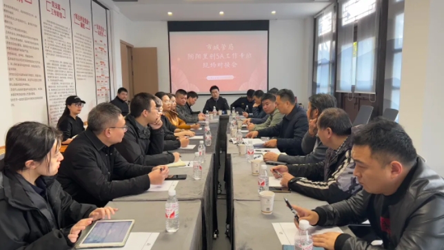 市城管局領導周震山實地調(diào)研御窯景巷片區(qū)5A創(chuàng)建工作