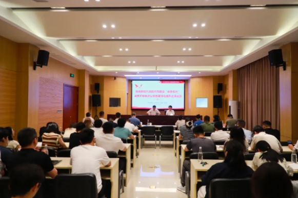 市古鎮(zhèn)投資公司黨委開(kāi)展深入貫徹中央八項(xiàng)規(guī)定精神學(xué)習(xí)教育專題黨課
