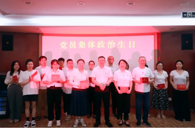 市古鎮(zhèn)投資公司開展“七一”系列活動(dòng)