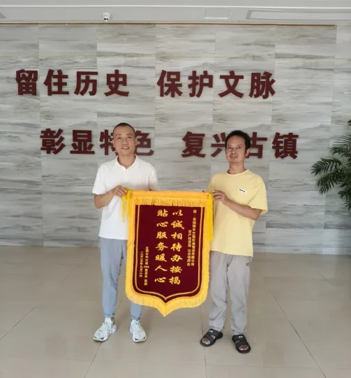熱忱服務(wù)贏贊譽 高效履職顯擔當