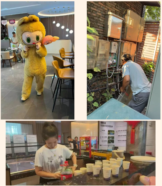 國慶我在崗——市古鎮(zhèn)投資公司員工堅守一線